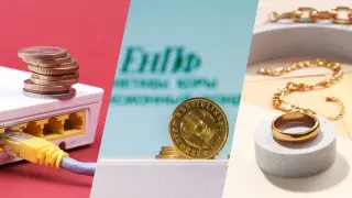 Қазақстанда 1 шілдеден бастап не өзгереді?