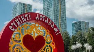 Қанша қазақстандықтың есімі Астана?