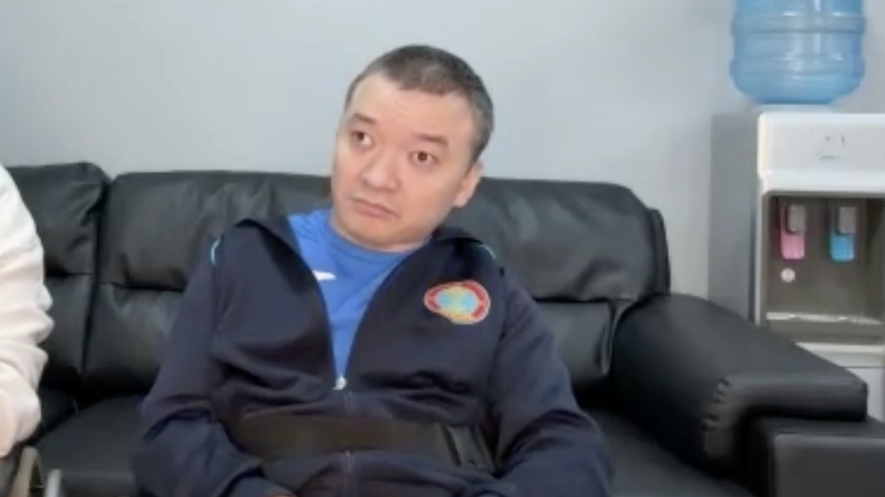 Бейнеден алынған кадр
