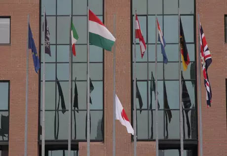 Правительство Японии уточнит размер и вид помощи от Казахстана