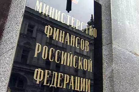 Минфин предложил приватизировать "Аэрофлот" и "Шереметьево"