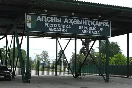 Москва построит Абхазии границу за 500 миллионов долларов
