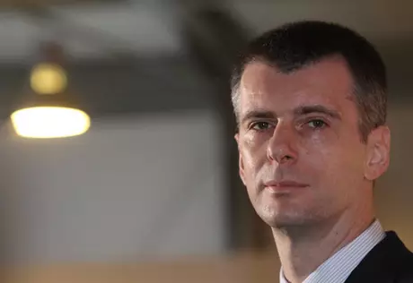 Зарплата миллиардера Прохорова не превысила 15 тысяч рублей