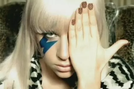 Lady Gaga получила 13 номинаций на премию MTV Video Music Award