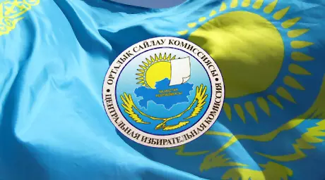 На 15 марта 2011 года зарегистрированы 156 наблюдателей за выборами президента Казахстана