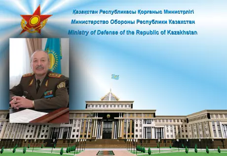 Адвокат: Кажимурату Маерманову угрожали проблемами детей 