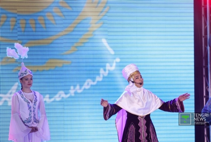 Исполнение произведения "Отан Ана".