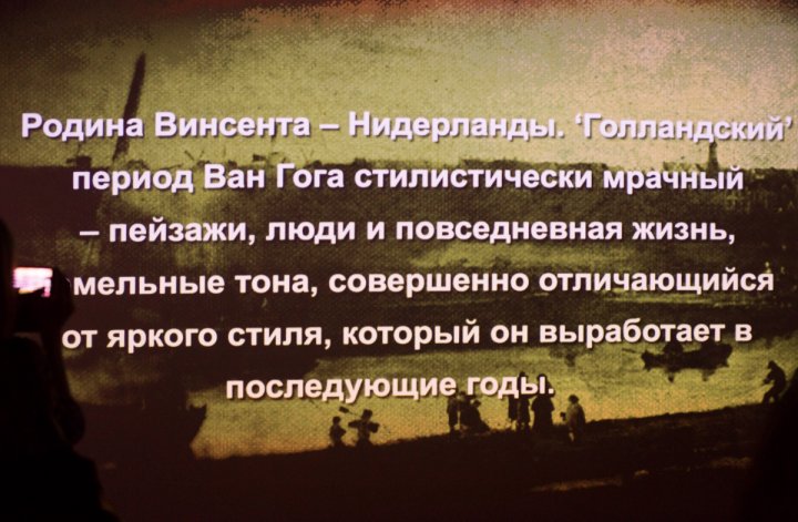 ©Ярослав Радловский
