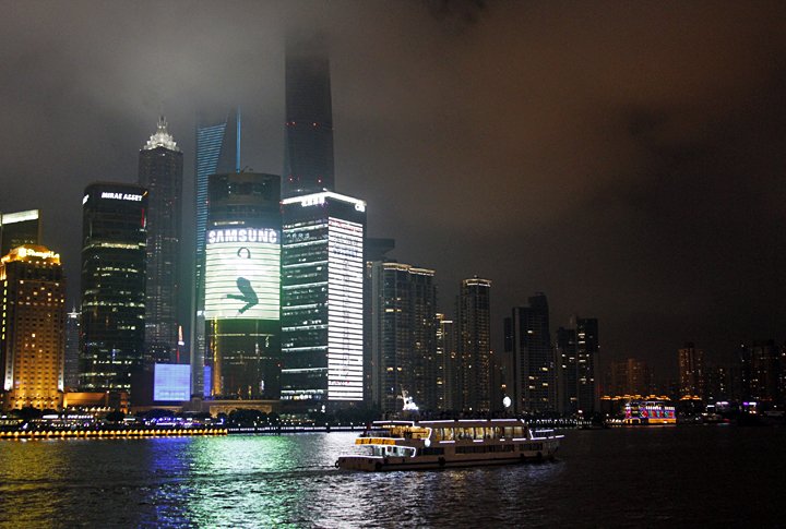 Ночной Шанхай. ©Роза Есенкулова