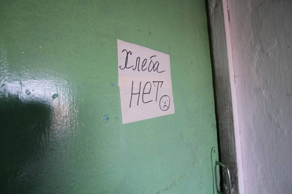 В поселке затопило одну из двух пекарен, поэтому на прилавках магазинов отсутствует хлеб.