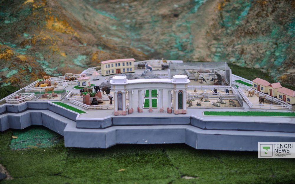 Зоопарк Алматы. © Фото Турар Казангапов.