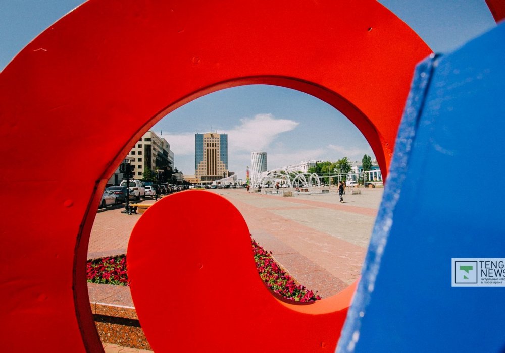 Фото Турар Казангапов ©