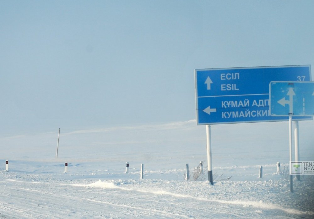 Впрочем, если постараться, то доехать до райцентра - города Есиль, который расположен на расстоянии около 400 километров от Астаны - можно без особых приключений.