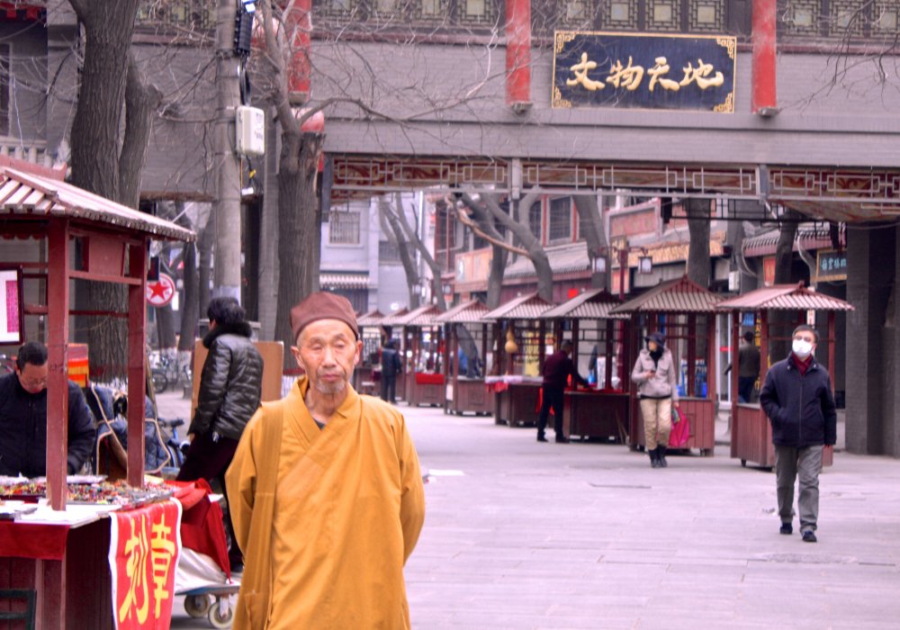 Атмосфера в старом центре Сианя перемещает вас в ту эпоху. Здесь словно время застыло. Роза Есенкулова ©