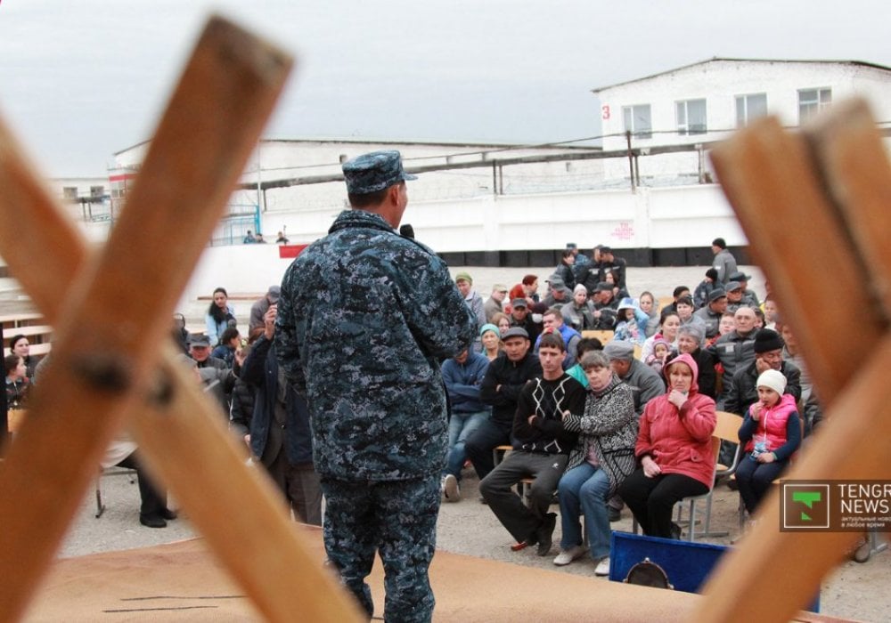 Концерт, посвященный Наурызу.