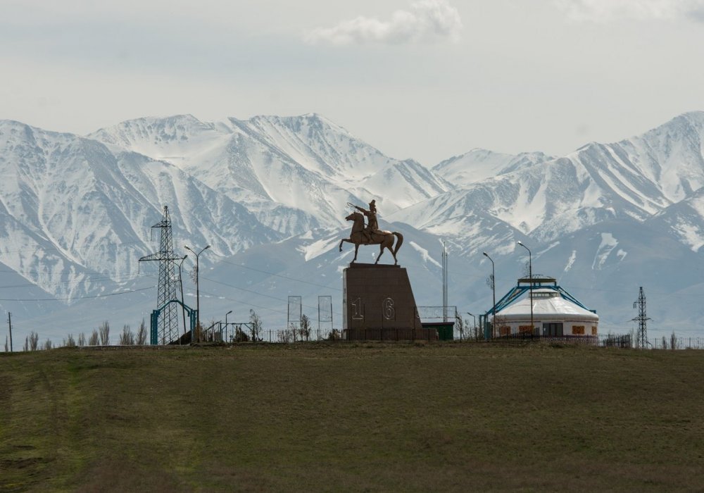 Ауыл Бауыржана Момышулы