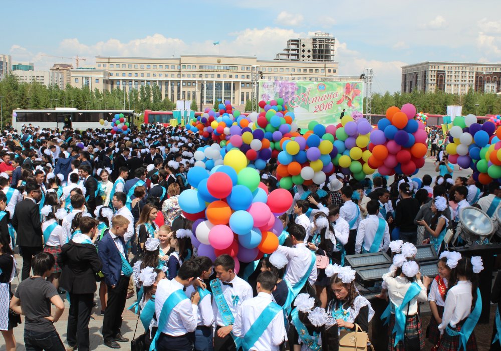 И запустить в воздух шары.