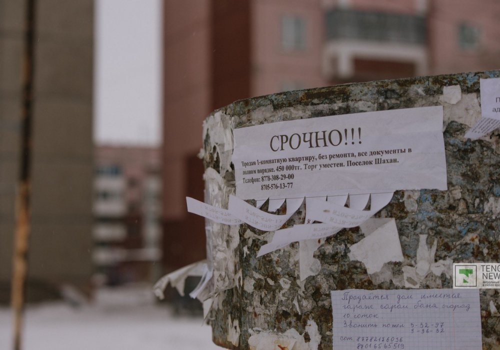В Шахане, как мы заметили, продают две вещи - уголь и дома.