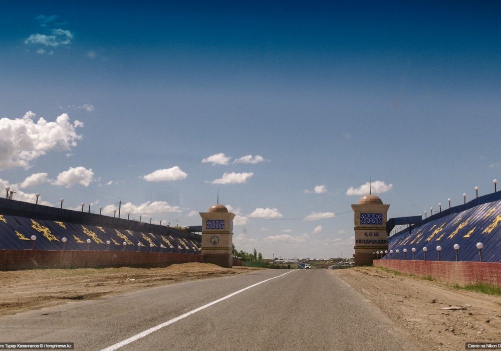 Более разнообразный досуг можно найти в городе Сарыагаш.