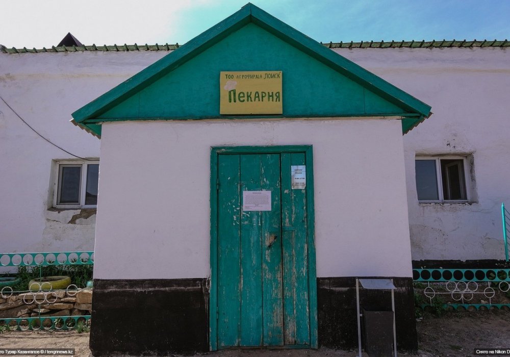 <p>Но особой популярностью у школьников пользуется вот эта пекарня.</p>