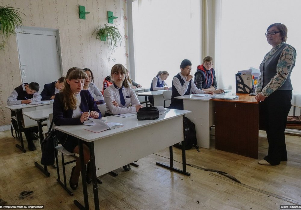 Заданная тема занятия "Жизнь и любовь" перетекает в вопрос о цели в жизни.