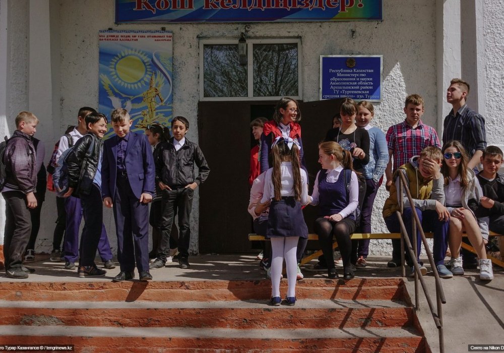 Фото Турар Казангапов. Текст Ренат Ташкинбаев.
