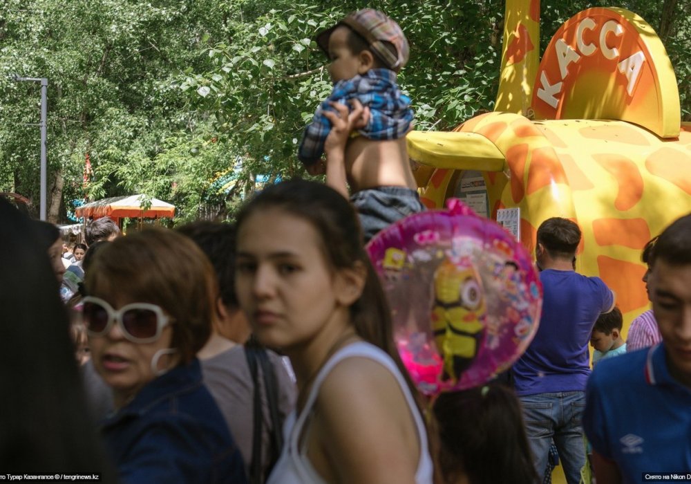 <p>Это фото было сделано как раз в то время, когда приближался момент начала продажи билетов со скидкой.</p>