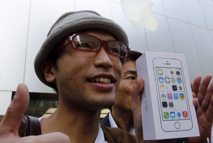 Купил! Фото ©REUTERS