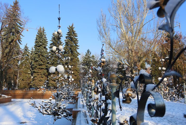 The park near the Old Square. ©Yaroslav Radlovsky