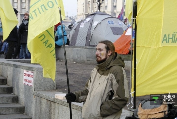 The Ukrainians stand for European values and lifestyle. ©Vladimir Prokopenko