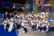 Kazakhstan vs Canada final hockey match at Universiade