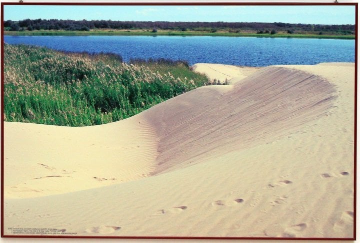 Lake. Valley of the Ili River. Almaty Oblast, in southern Kazakhstan. 