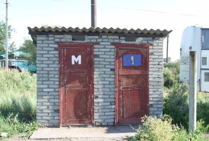 The guests had to use these toilets. ©Roza Yessenkulova 