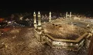 Mecca and Medina. Hajj to Islamic holy places