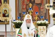 Kirill Patriarch of Moscow and All Russia visits Kazakhstan