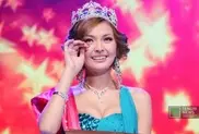 Miss Almaty 2013 beauty pageant 