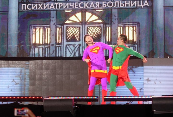 Rin`Go тобы - I feel good! ©Ярослав Радловский