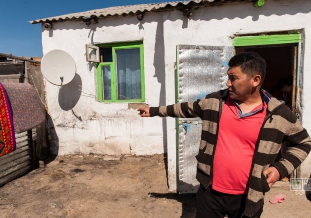 Ең қолжетімді баспана: Өзгеше Астана