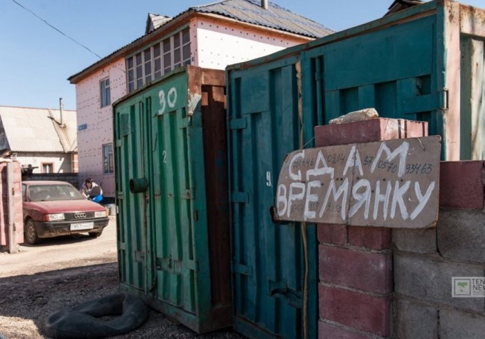 Ең қолжетімді баспана: Өзгеше Астана