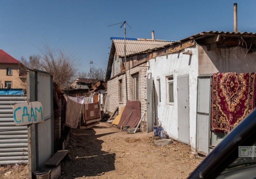 Ең қолжетімді баспана: Өзгеше Астана