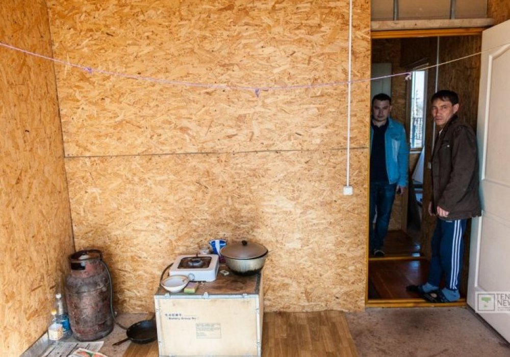 Ең қолжетімді баспана: Өзгеше Астана