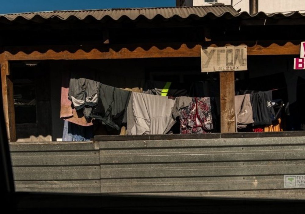 Ең қолжетімді баспана: Өзгеше Астана