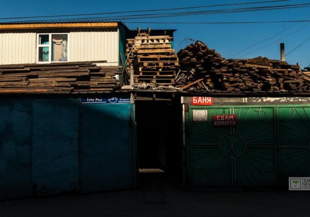 Тараз көшесі