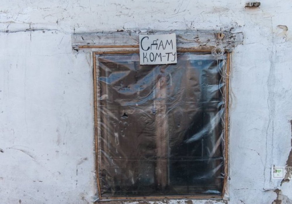 Ең қолжетімді баспана: Өзгеше Астана