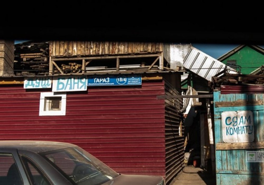 Көрсетілгендей, барлық жағдай жасалған.