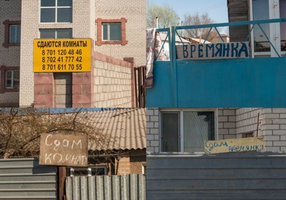 Жергілікті жер үйлердің дуалдары бөлмелер мен уақытша пәтерлерді жалға беру сияқты хабарландыруларға толы.