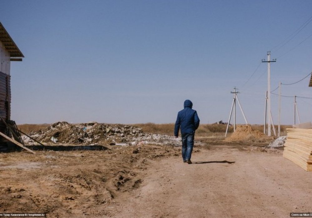 Ауыл тұрғындарын кездестіру үшін біраз жер жаяу жүріп өтуге тура келді.