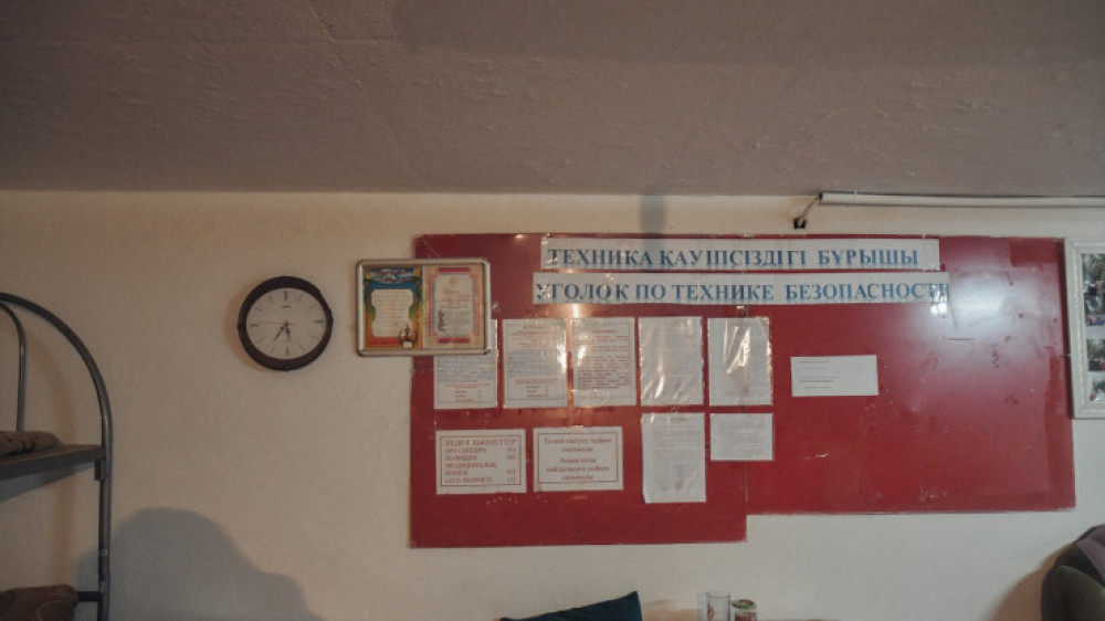 Әңгіме барысында Татьяна Мускинова сағат 10 мен 12-нің арасында демалатынын, әрі кешкі 4-ке дейін жұмыс істейтінін атап өтті. Ал шамамен кешкі сағат 6-7-де ауылға жетеді.