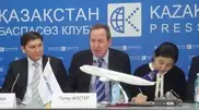 Air Astana присудила премию карагандинскому аэропорту "Сары-Арка"
