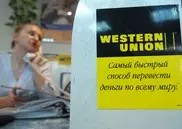 Western Union временно отменила плату за перевод денег в Японию
